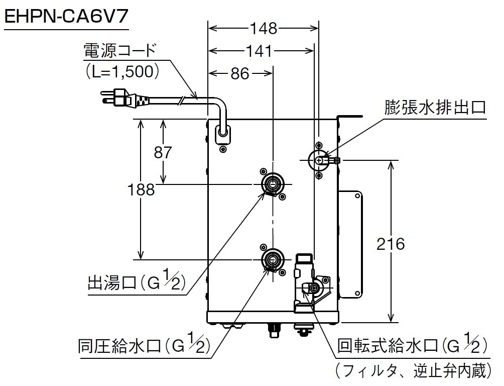 Amazon | LIXIL(リクシル) INAX ゆプラス 出湯温度可変タイプ 6L EHPN